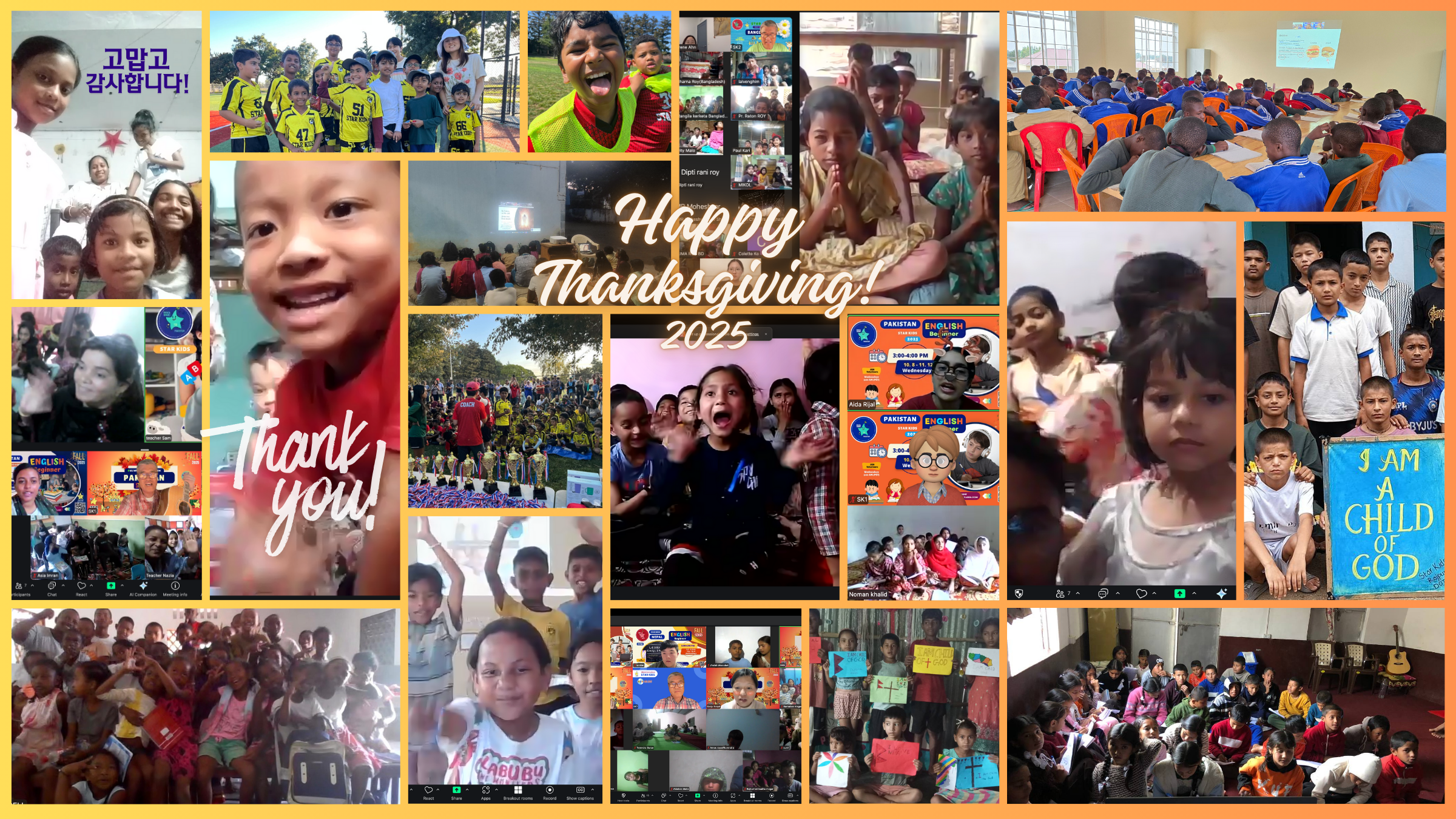 Thanksgiving 2025-rev.png